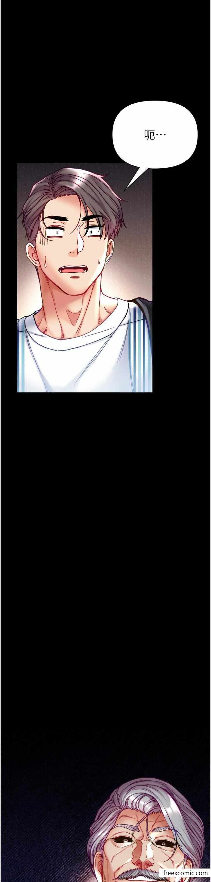 第48张