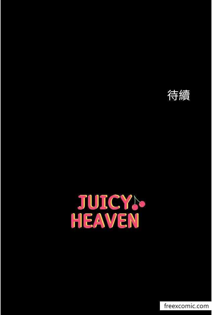 第50张