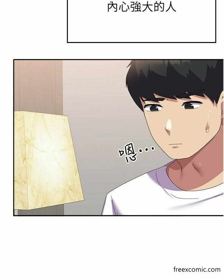 第33张