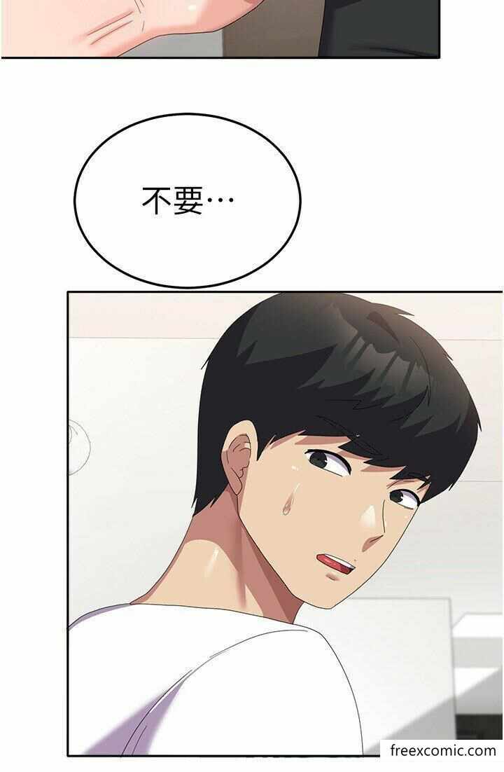 第35张
