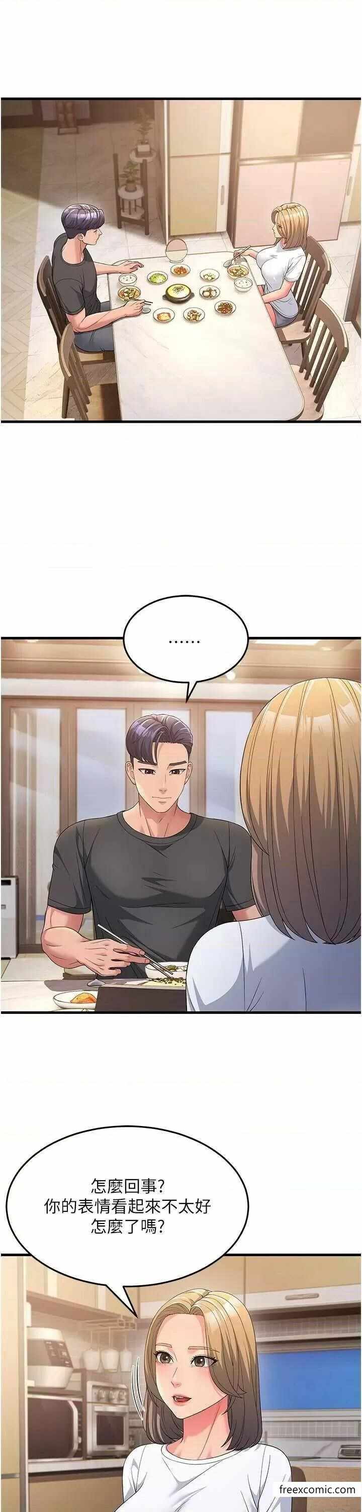第1张