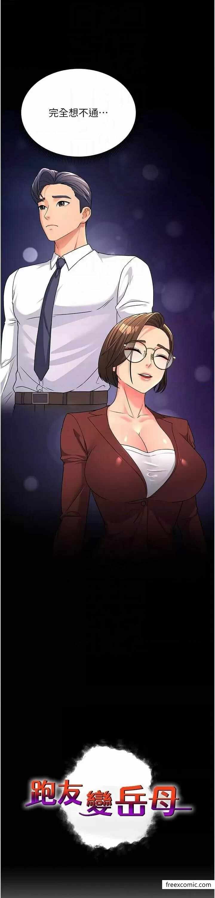 第6张