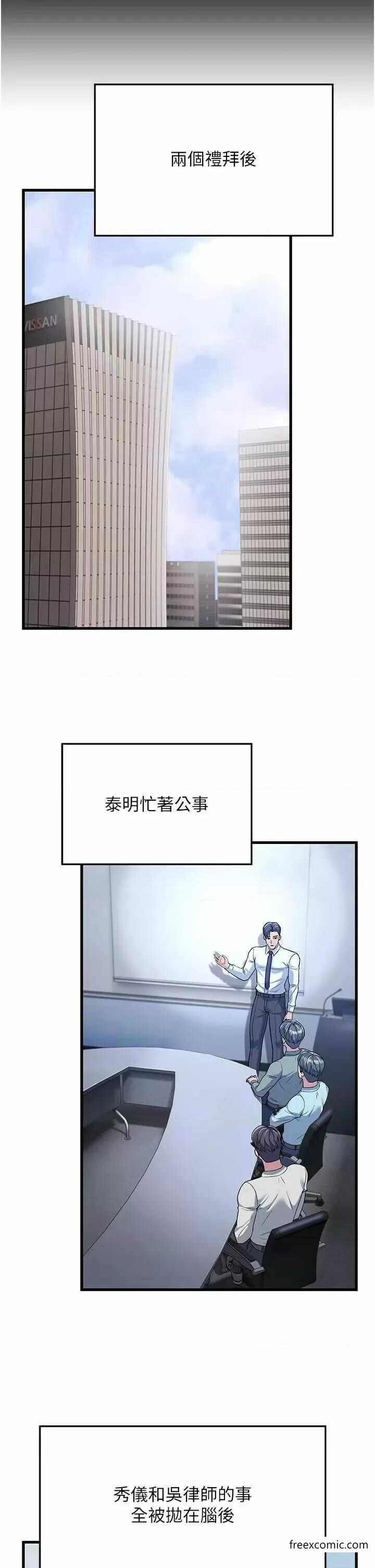 第7张
