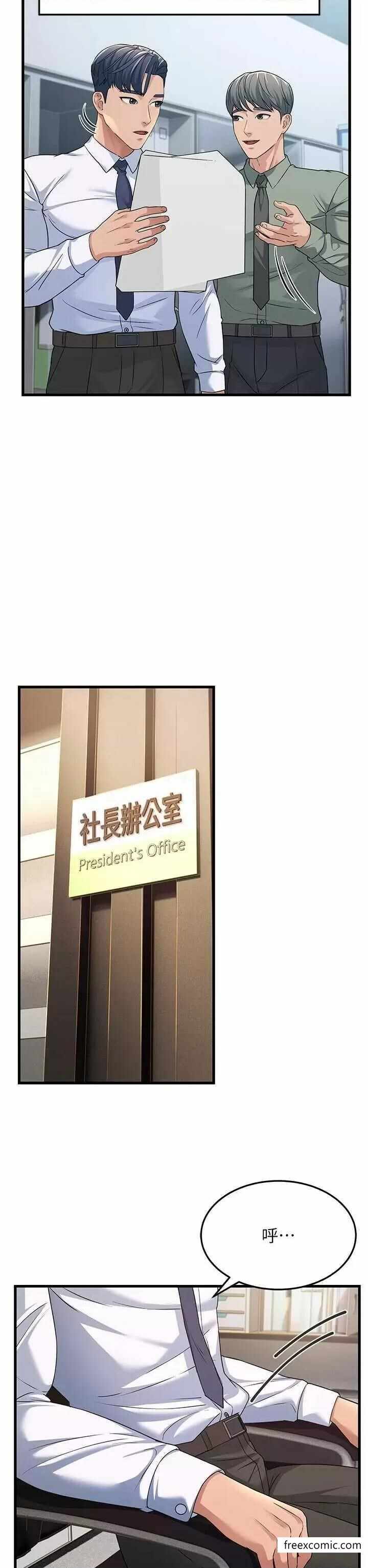 第8张