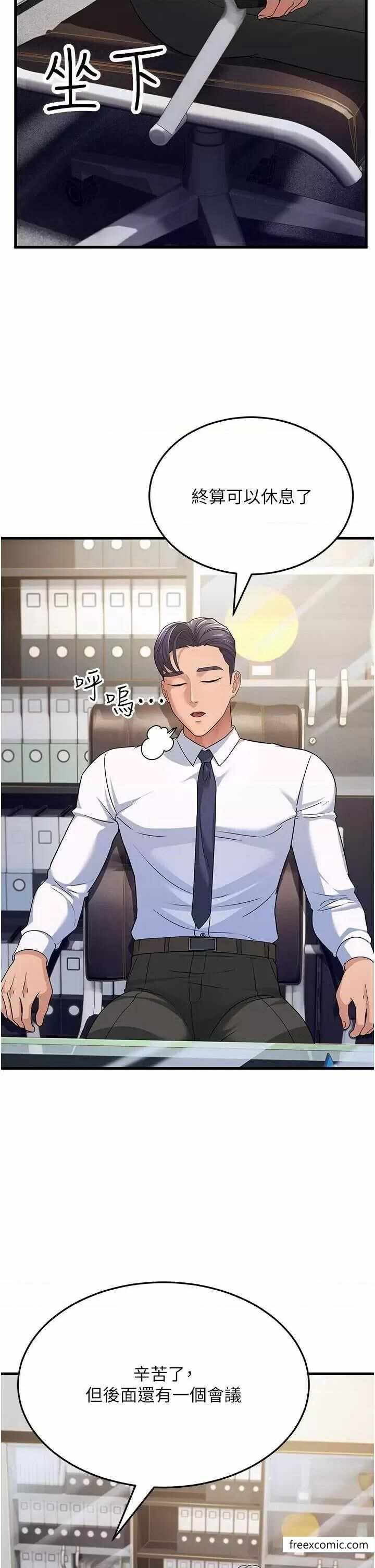 第9张