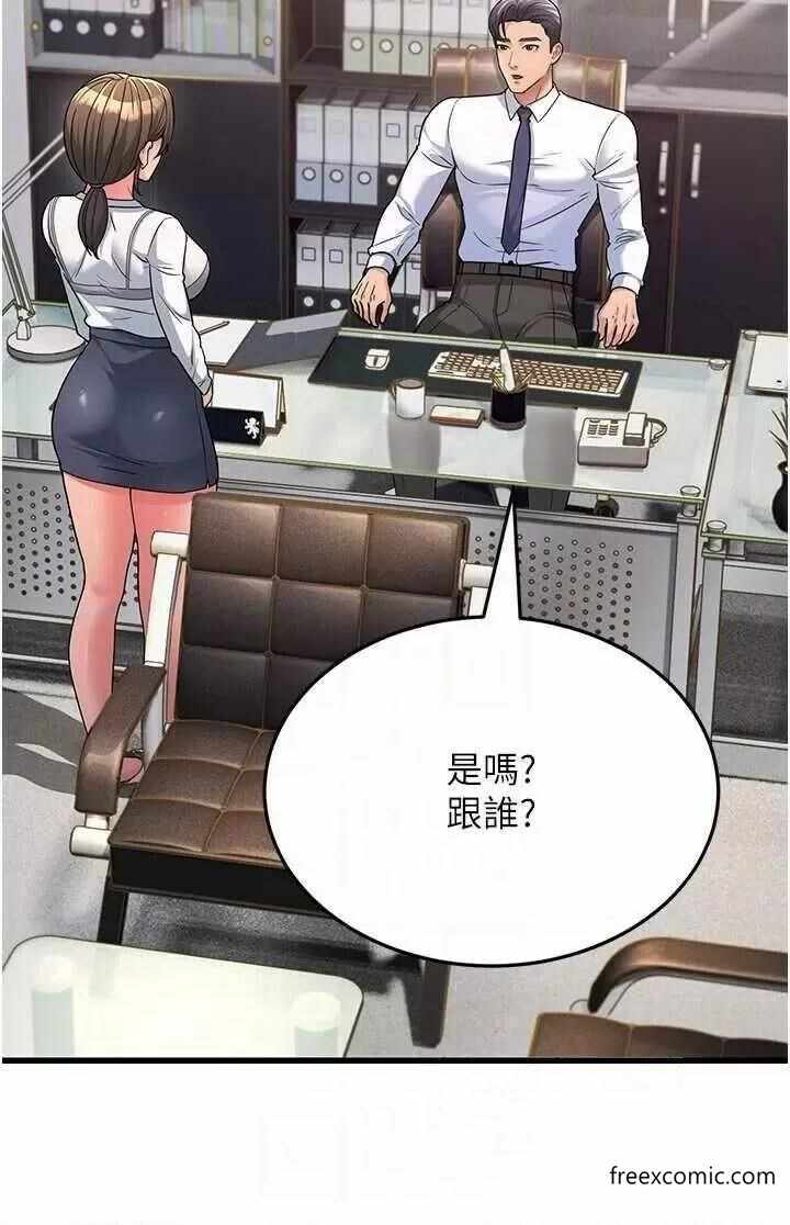 第10张