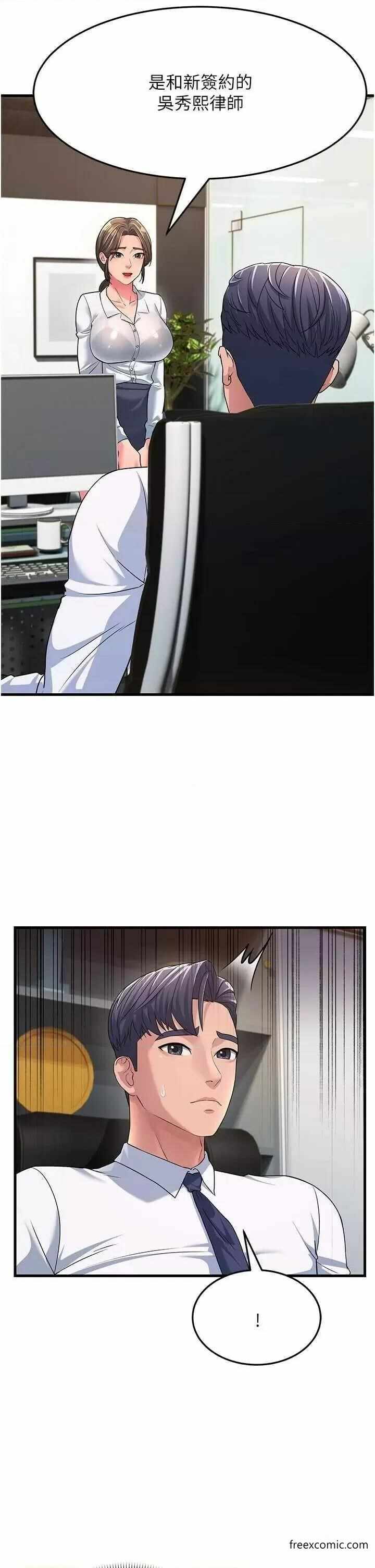 第11张