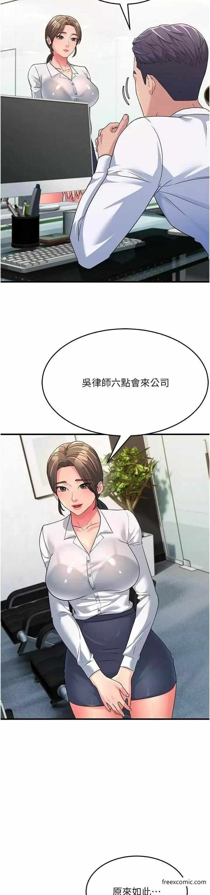 第13张