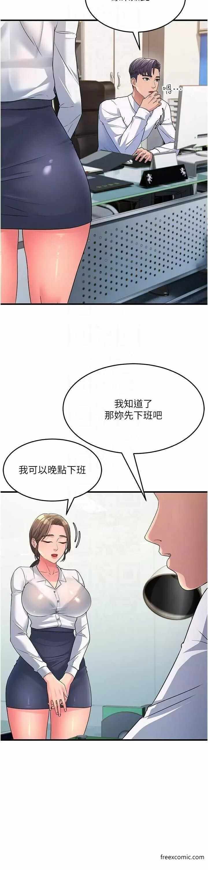 第14张