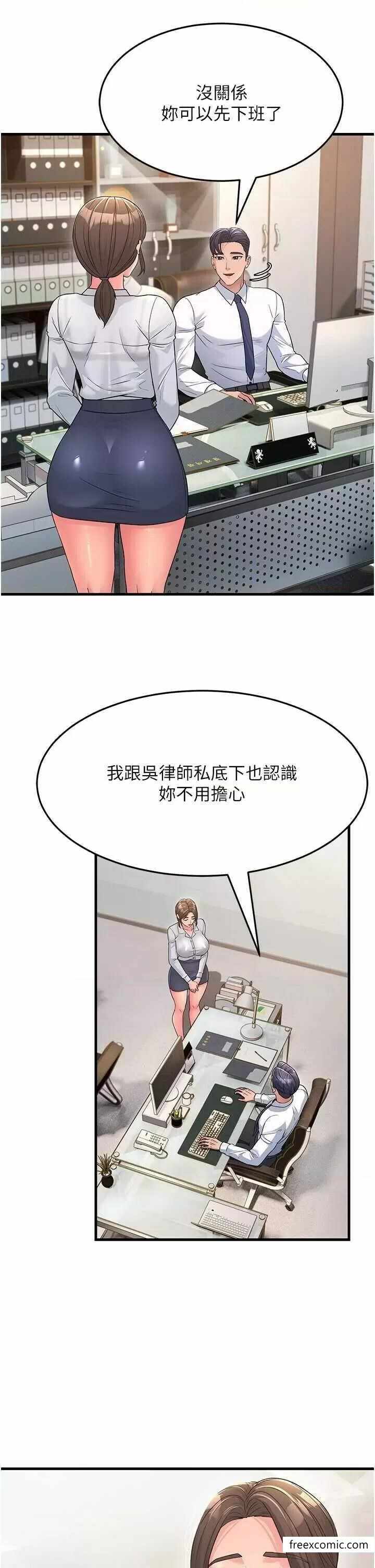 第16张