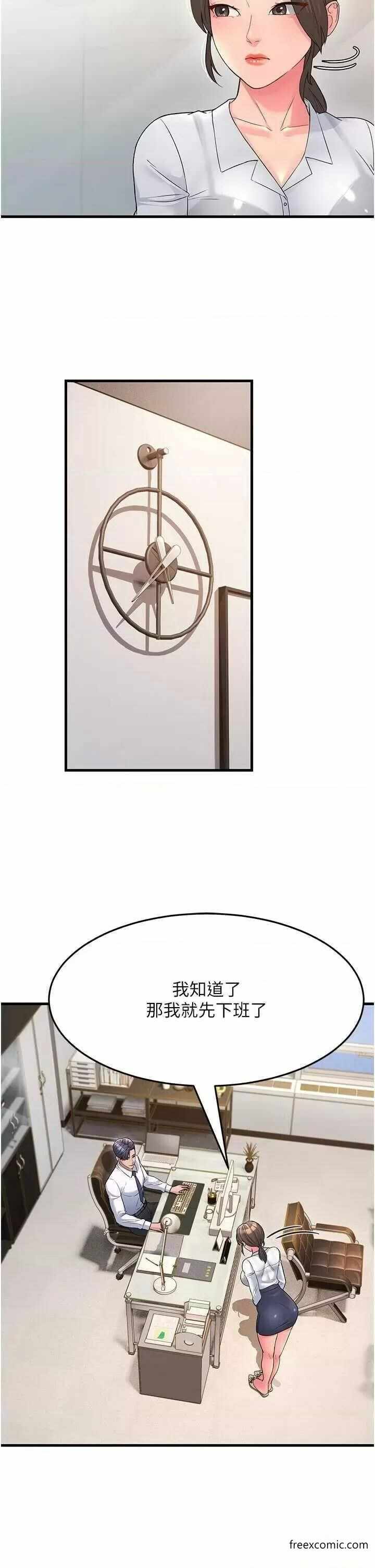 第17张