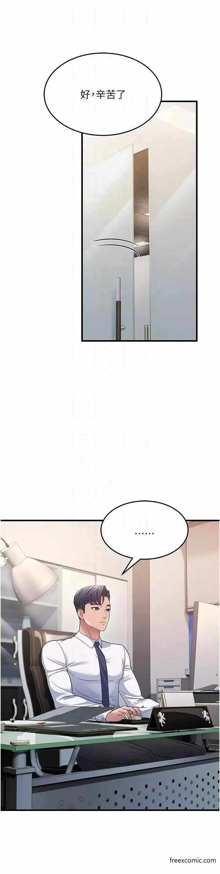 第18张