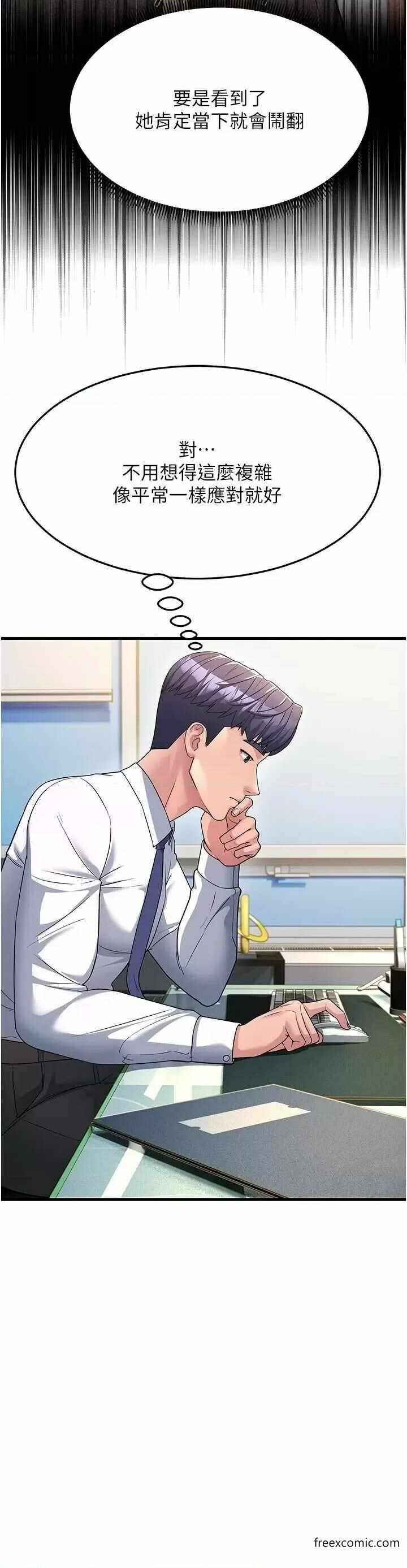 第20张