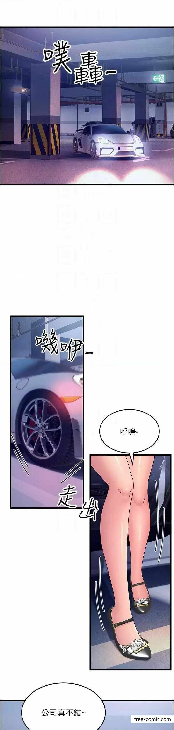 第22张