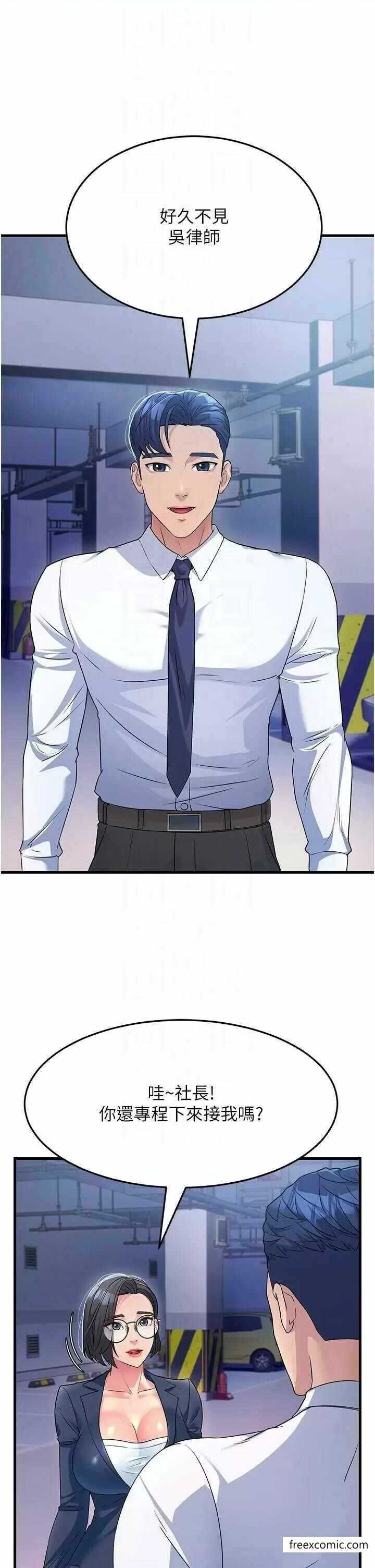 第24张