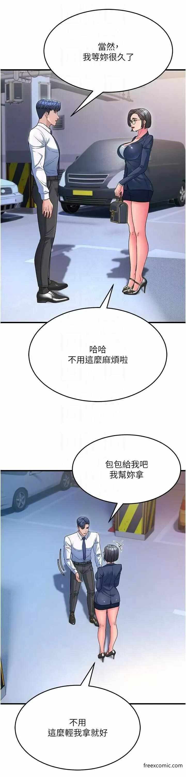 第26张