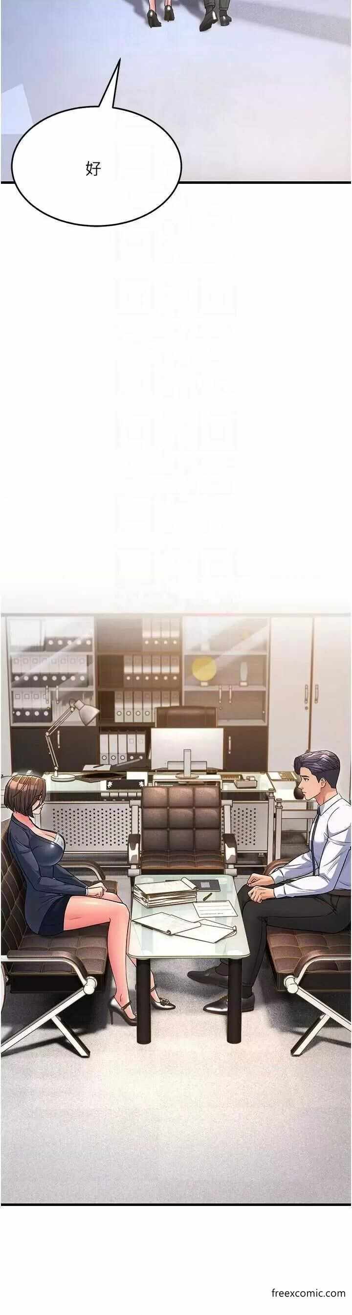 第28张