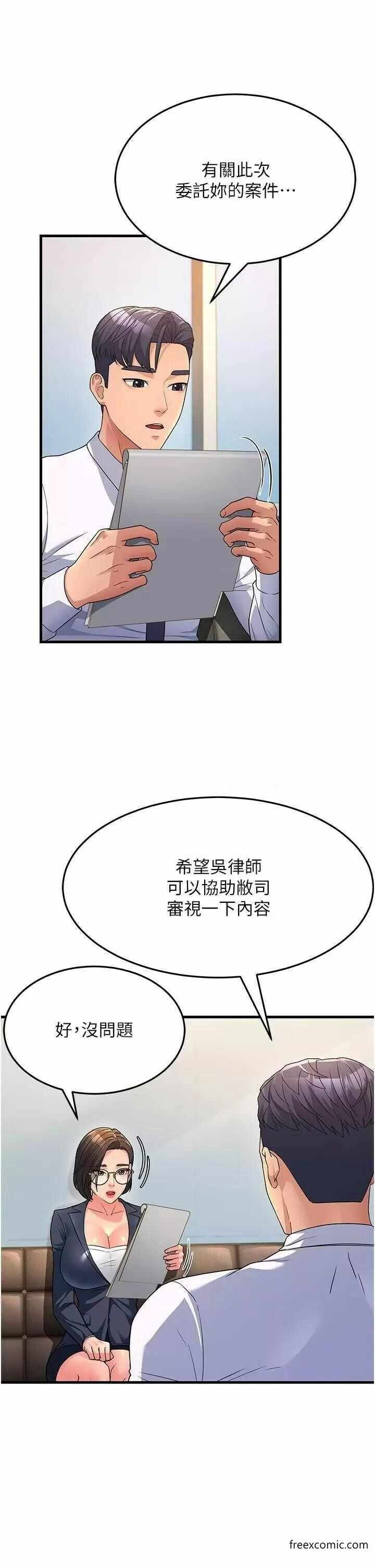 第29张
