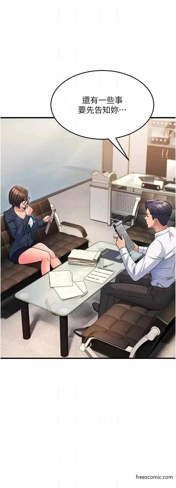 第30张