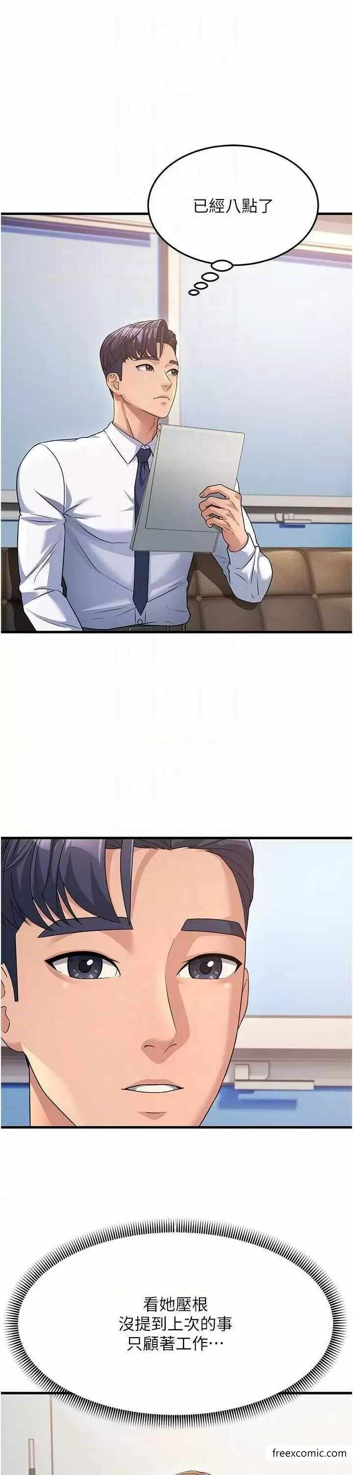 第32张