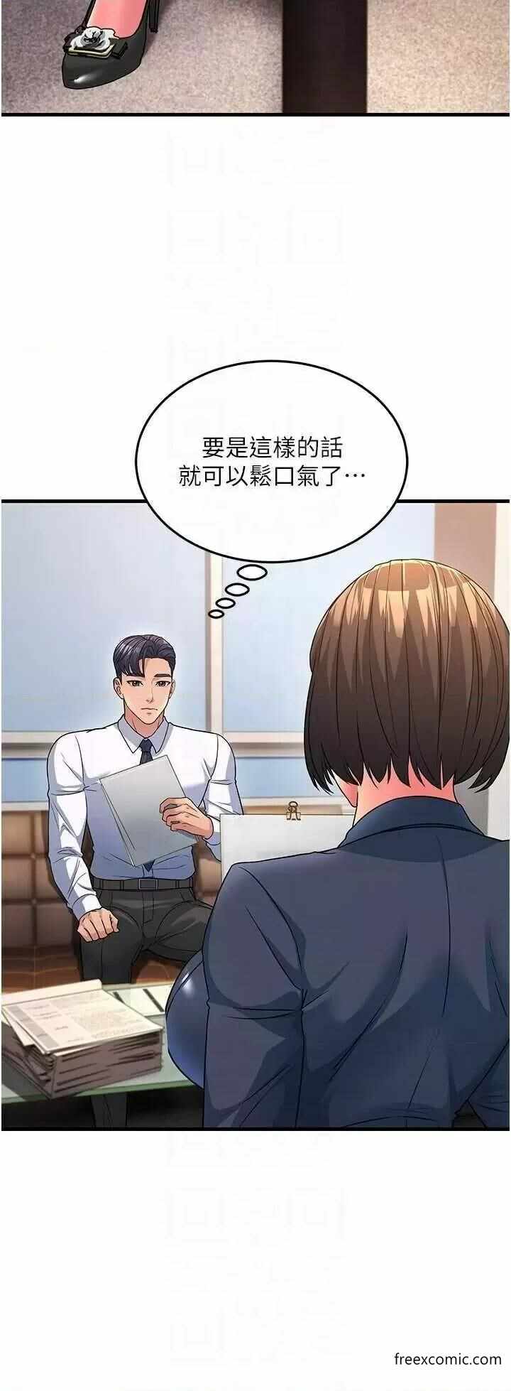 第34张