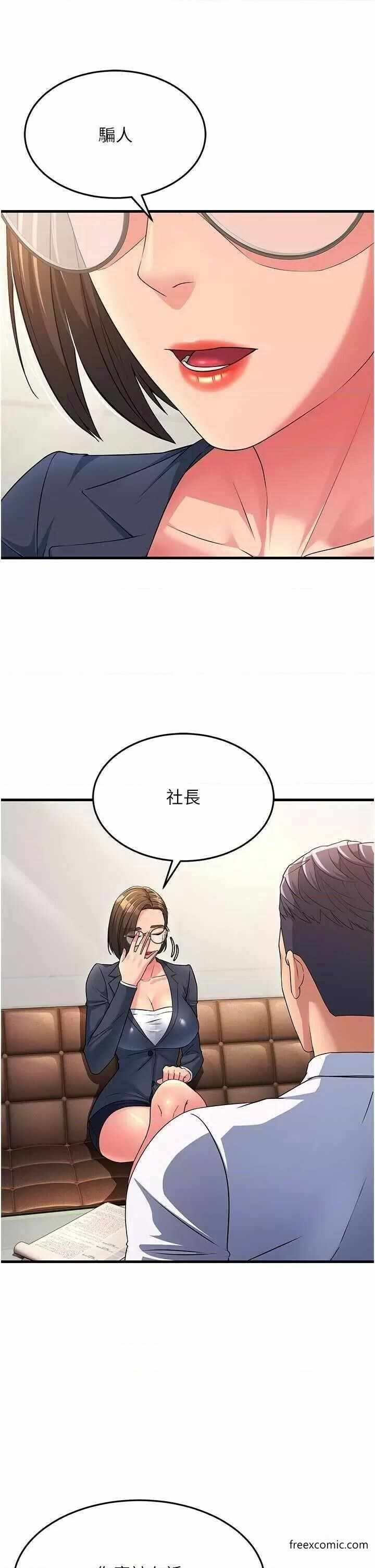 第41张