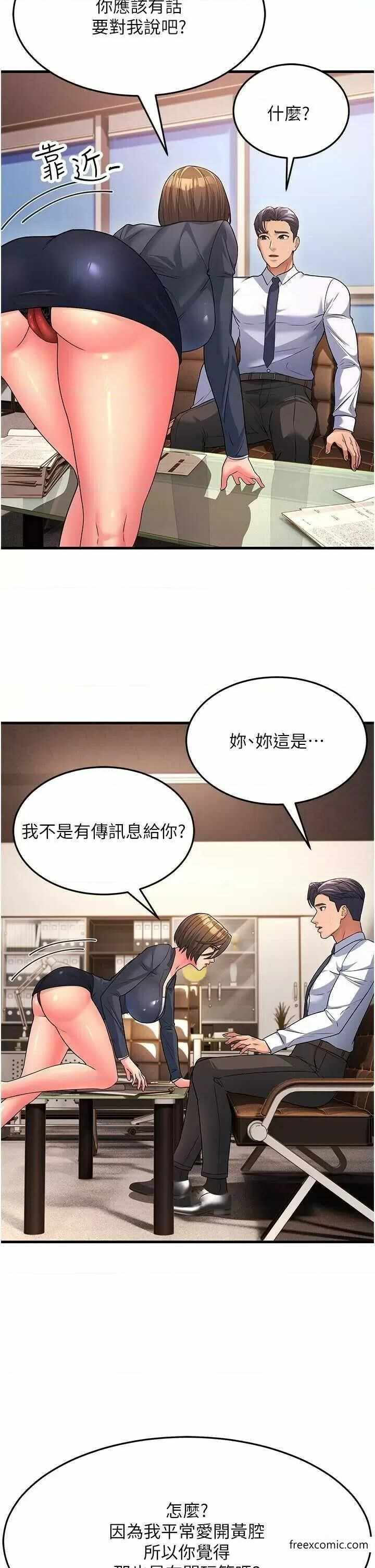 第42张