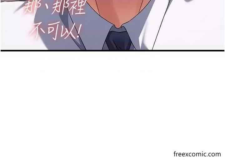第44张