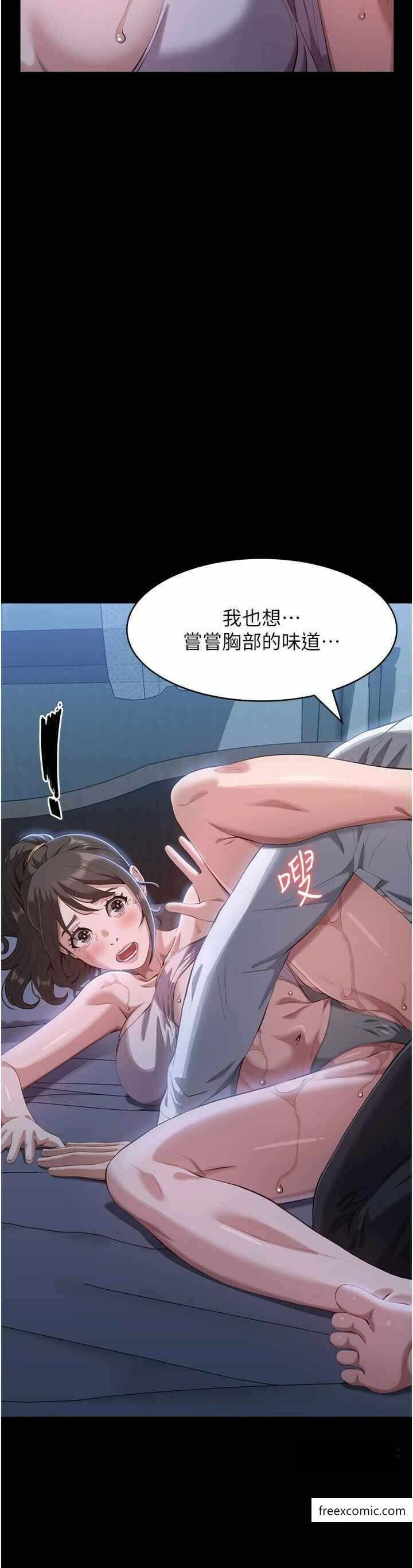 第19张