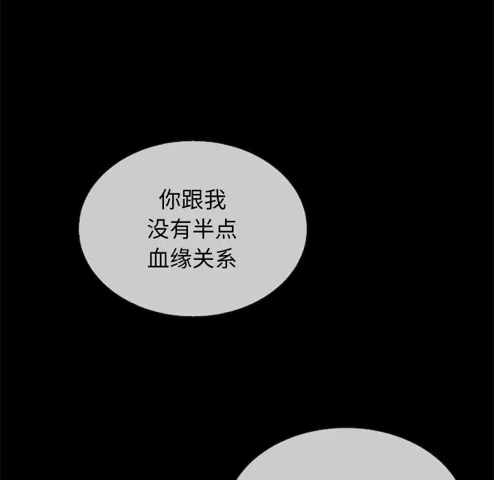 第16张