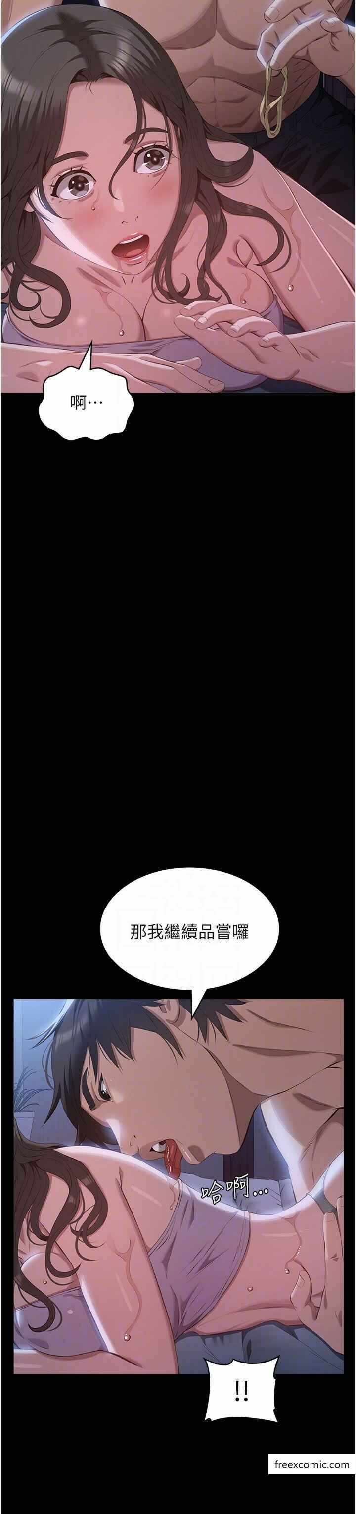 第32张