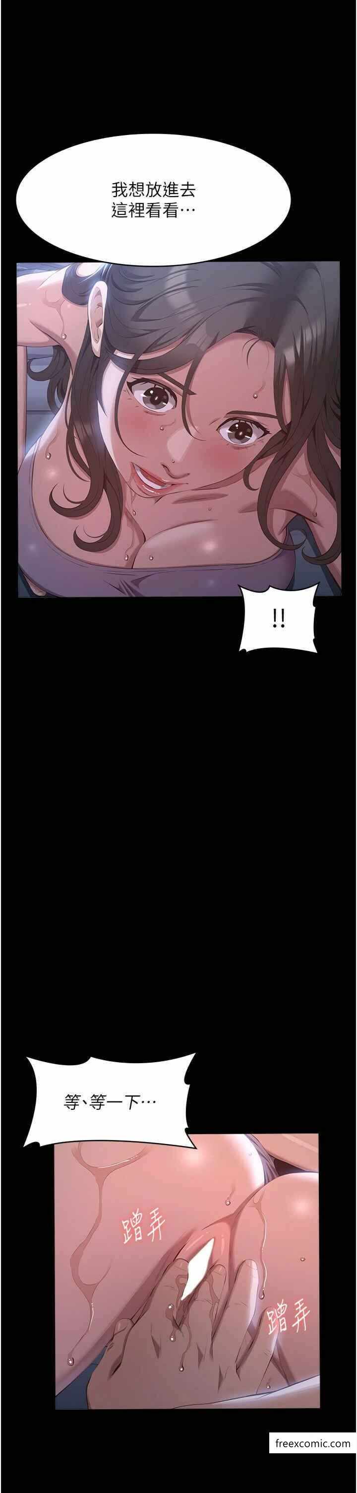第42张