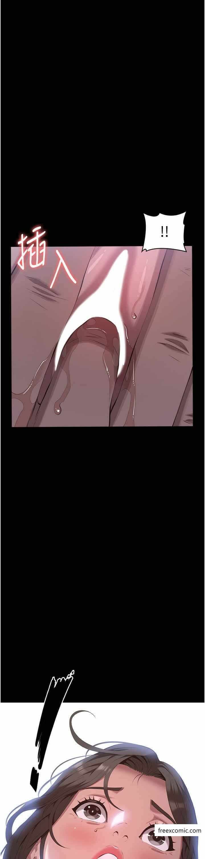 第43张