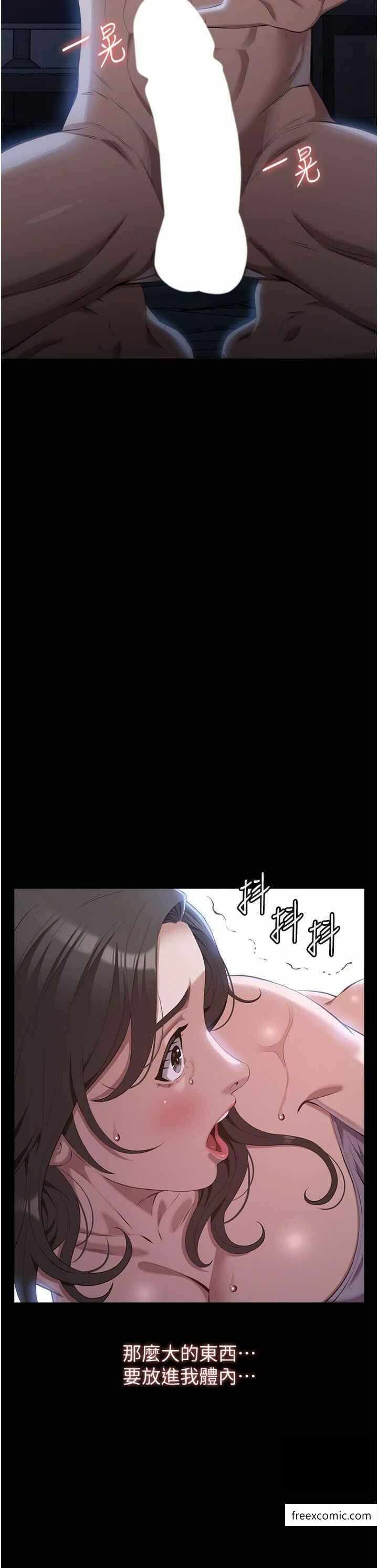 第50张