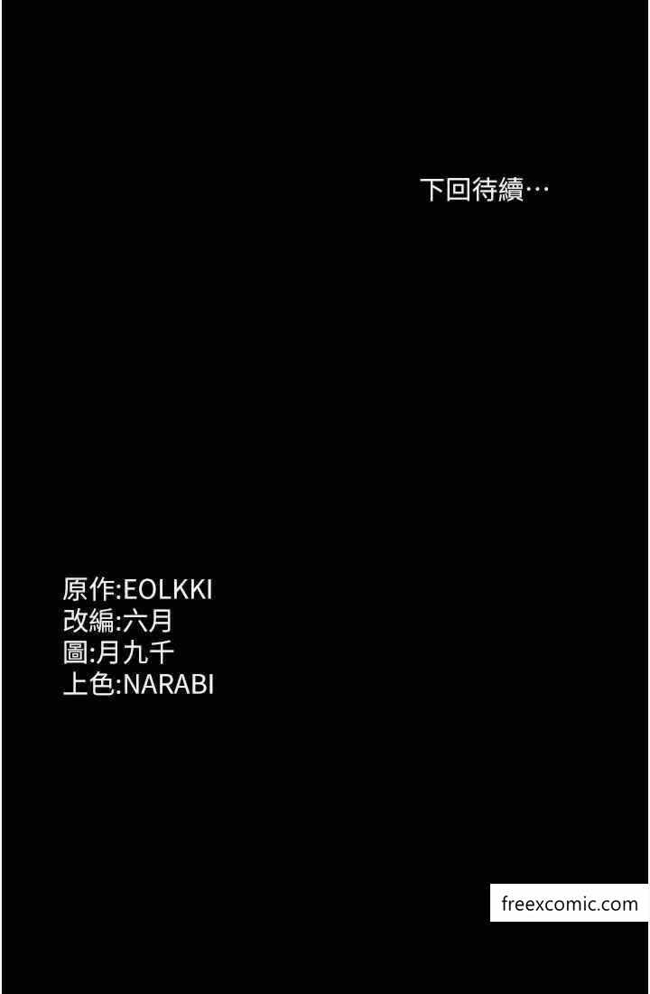 第53张