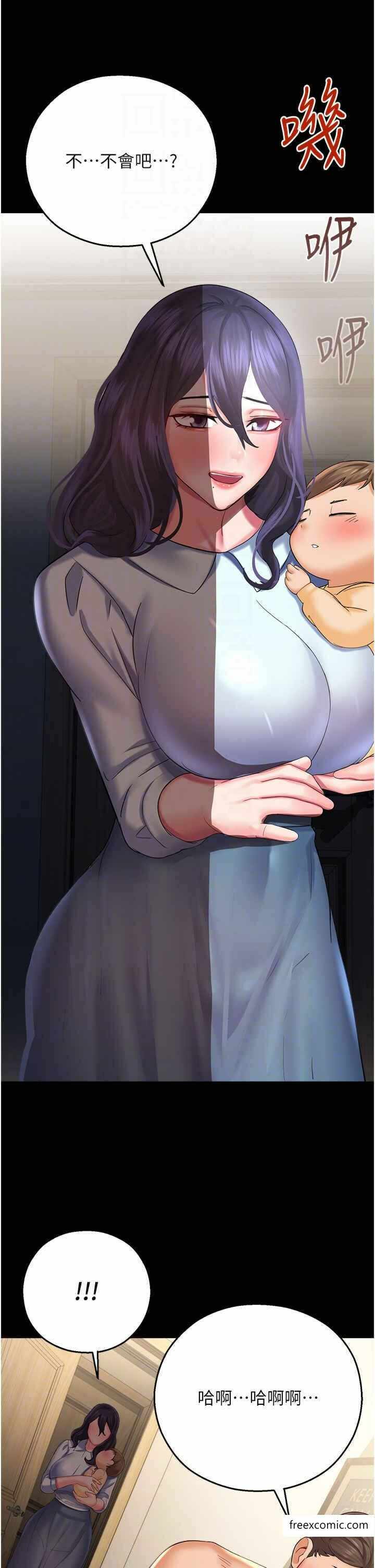 第33张