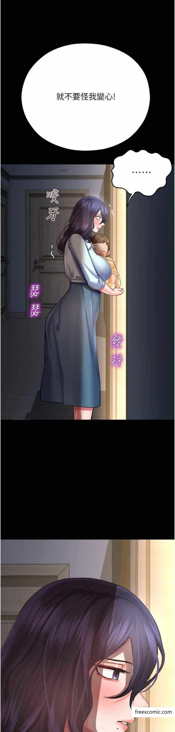 第38张