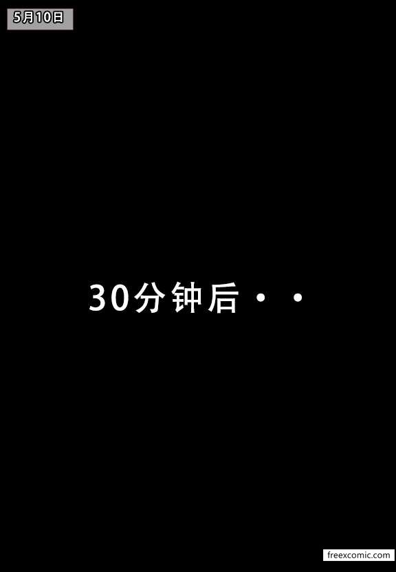 第23张
