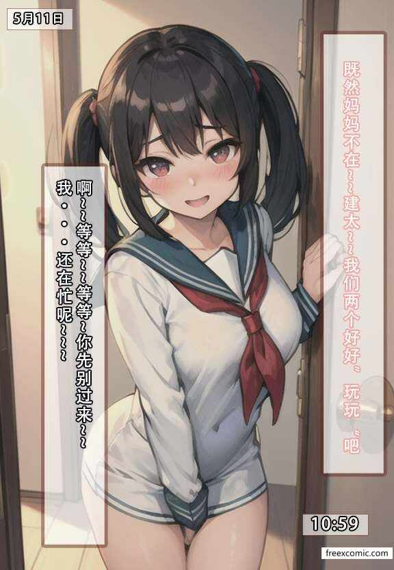 第45张