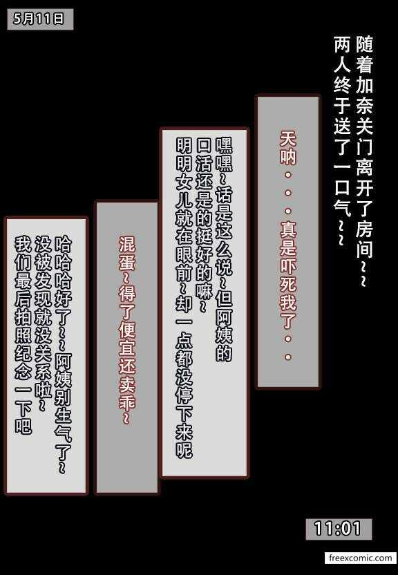 第48张