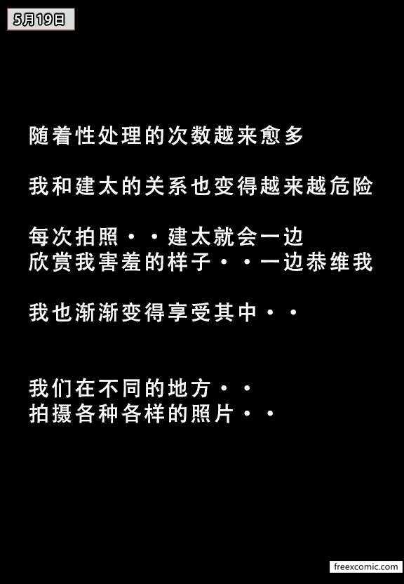 第1张