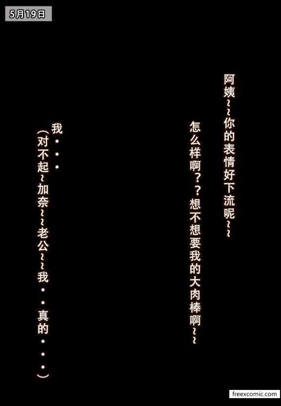第13张