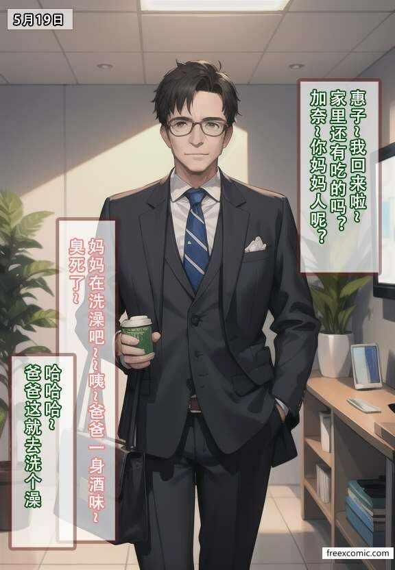 第14张