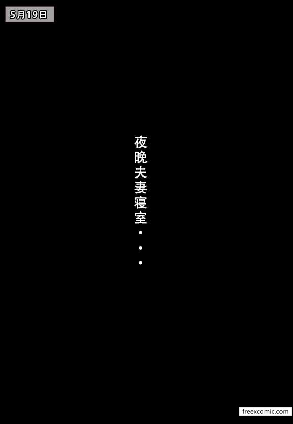 第17张