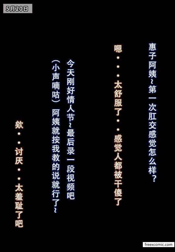 第37张