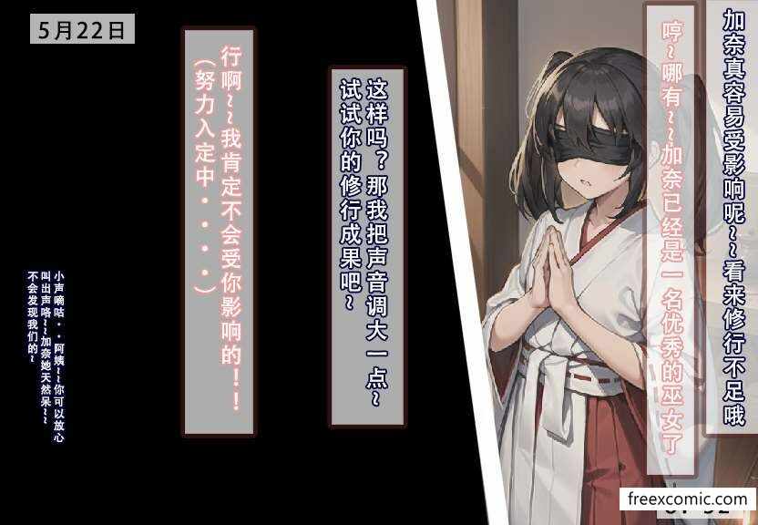 第19张