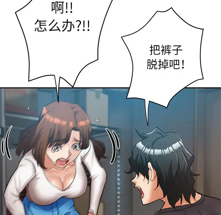 第64张