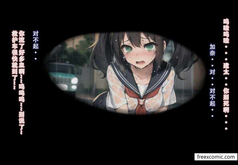 第19张