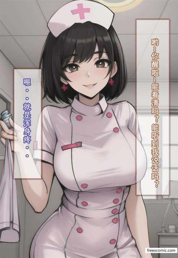 第25张