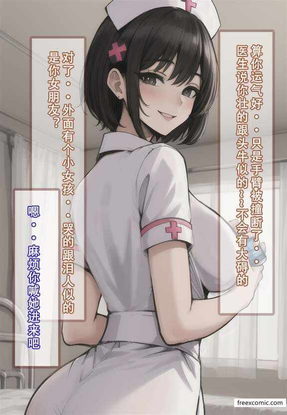 第26张